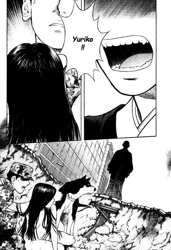 Inugami Chapter 62 page 6 - Chapter 62: Peace & Serenity