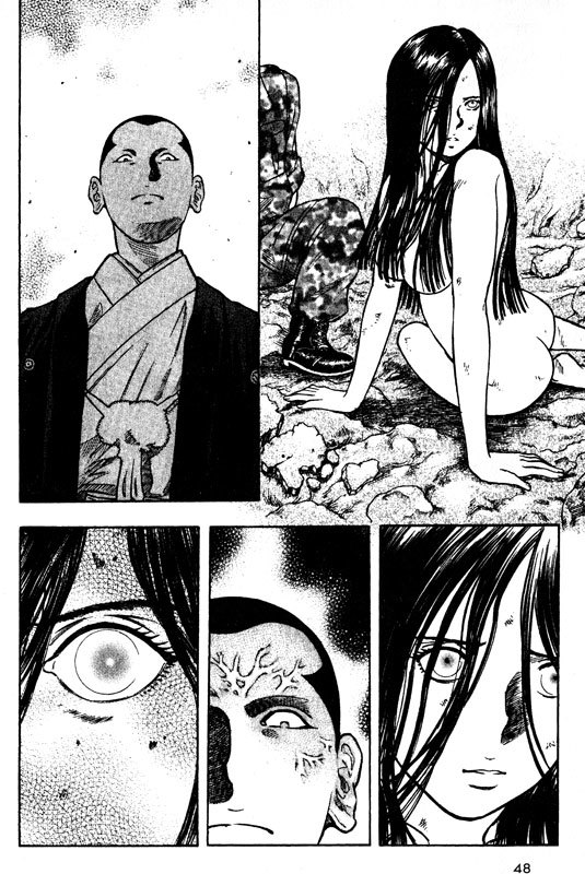 Inugami Chapter 62 page 7 - Chapter 62: Peace & Serenity