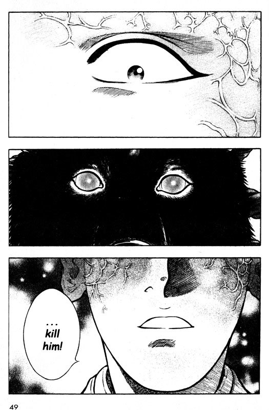 Inugami Chapter 62 page 8 - Chapter 62: Peace & Serenity