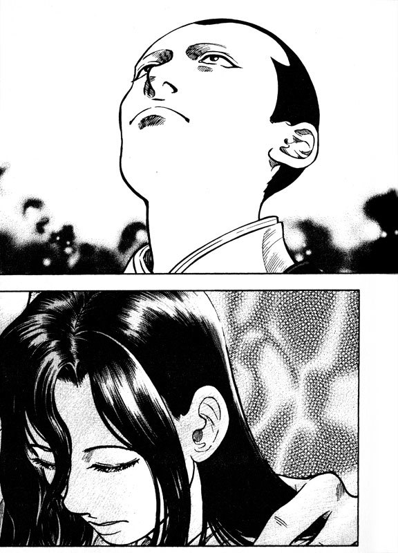Inugami Chapter 63 page 1 - Chapter 63: The Arch