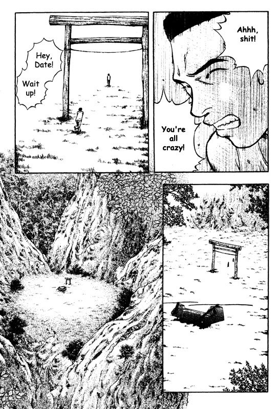 Inugami Chapter 63 page 10 - Chapter 63: The Arch