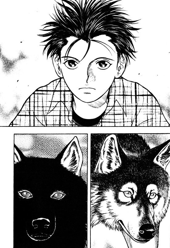 Inugami Chapter 63 page 13 - Chapter 63: The Arch
