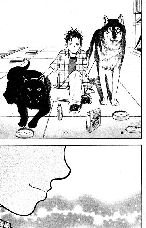 Inugami Chapter 63 page 14 - Chapter 63: The Arch
