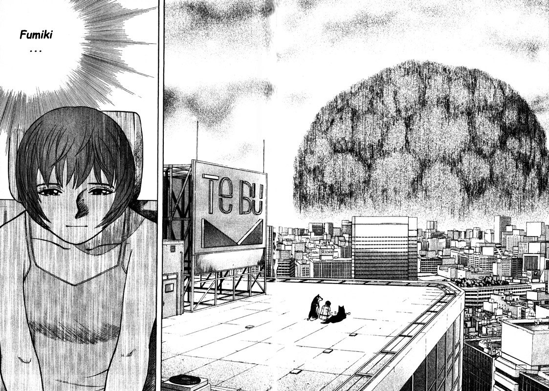 Inugami Chapter 63 page 15 - Chapter 63: The Arch