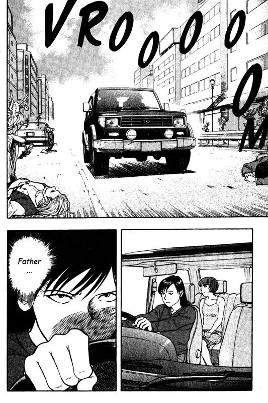 Inugami Chapter 63 page 16 - Chapter 63: The Arch