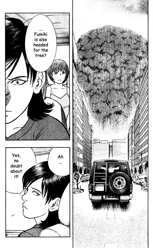 Inugami Chapter 63 page 17 - Chapter 63: The Arch