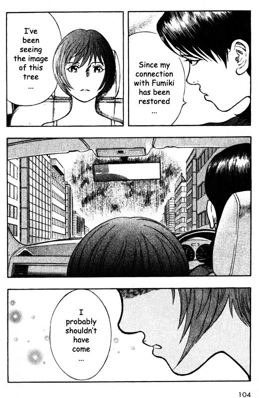 Inugami Chapter 63 page 18 - Chapter 63: The Arch