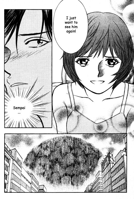 Inugami Chapter 63 page 20 - Chapter 63: The Arch