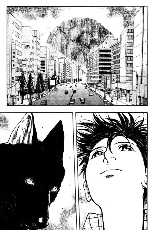 Inugami Chapter 63 page 21 - Chapter 63: The Arch