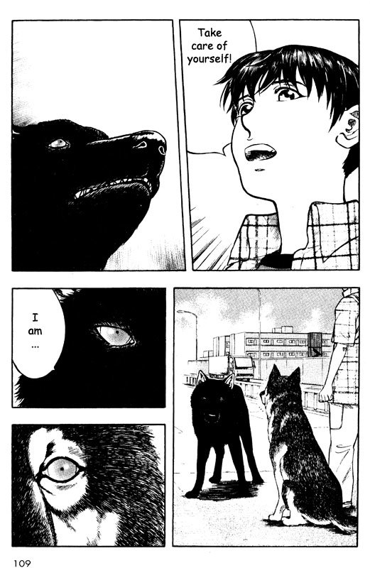 Inugami Chapter 63 page 23 - Chapter 63: The Arch