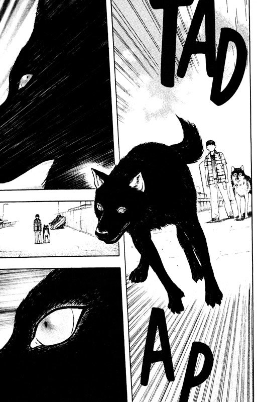 Inugami Chapter 63 page 25 - Chapter 63: The Arch