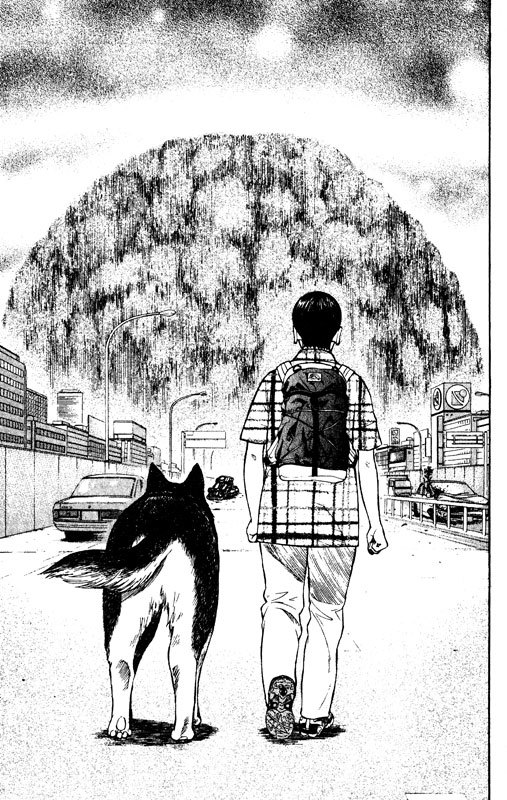 Inugami Chapter 63 page 27 - Chapter 63: The Arch
