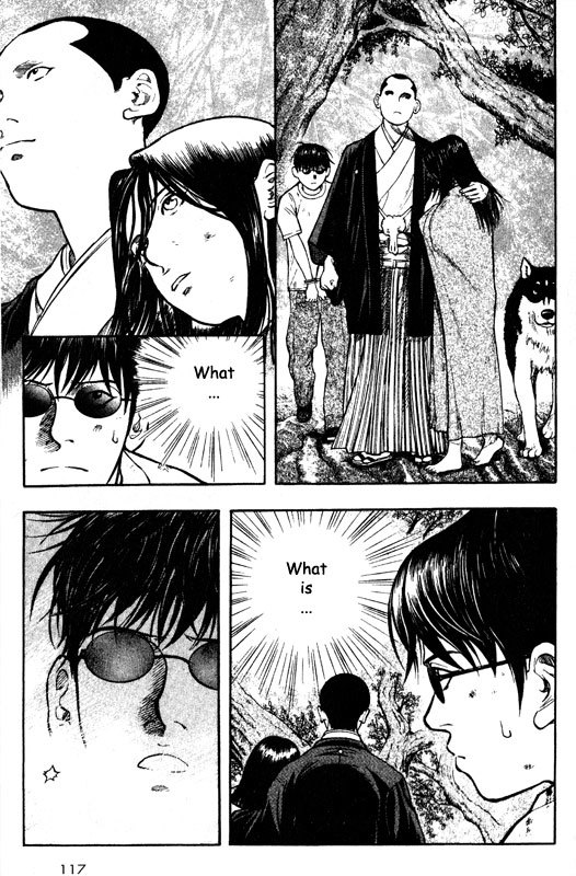 Inugami Chapter 63 page 30 - Chapter 63: The Arch
