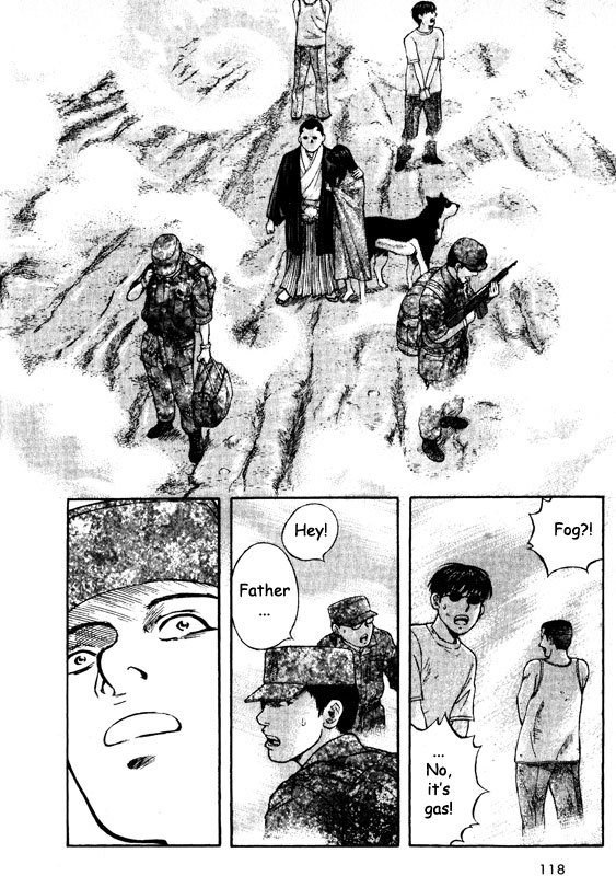 Inugami Chapter 63 page 31 - Chapter 63: The Arch
