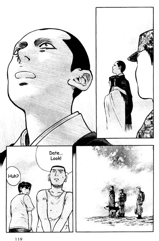 Inugami Chapter 63 page 32 - Chapter 63: The Arch