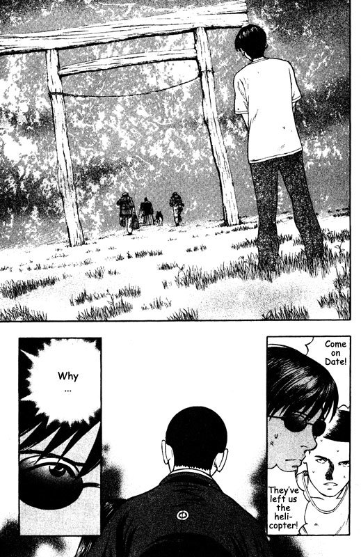Inugami Chapter 63 page 6 - Chapter 63: The Arch