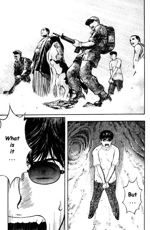 Inugami Chapter 64 page 1 - Chapter 64: Place of Bliss