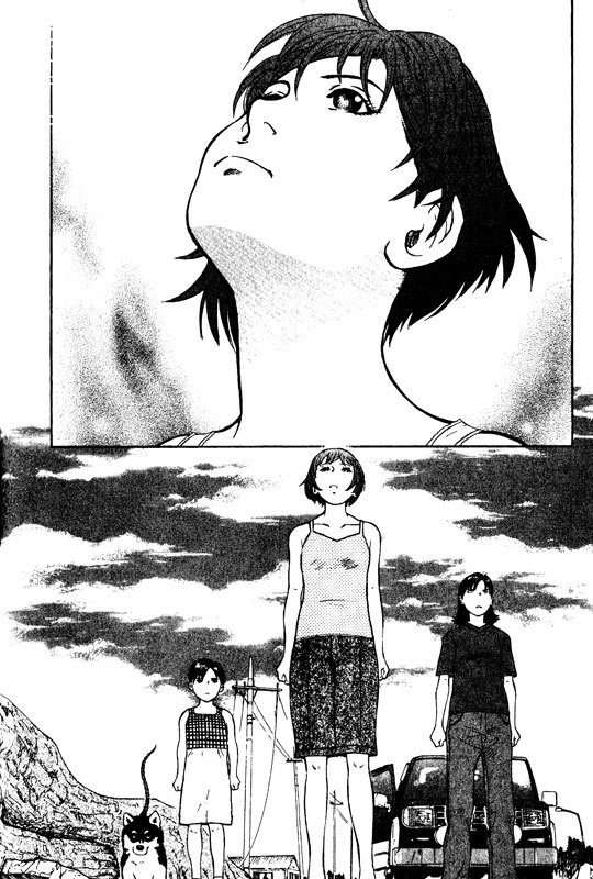 Inugami Chapter 64 page 14 - Chapter 64: Place of Bliss