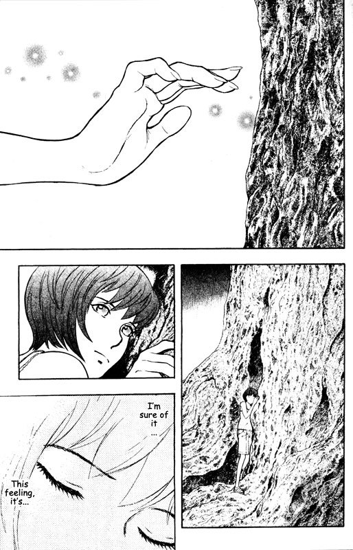 Inugami Chapter 64 page 18 - Chapter 64: Place of Bliss