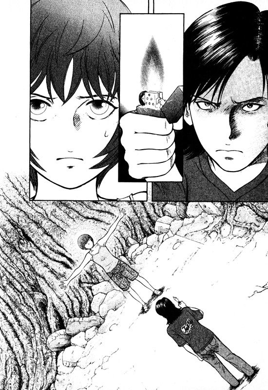 Inugami Chapter 64 page 21 - Chapter 64: Place of Bliss