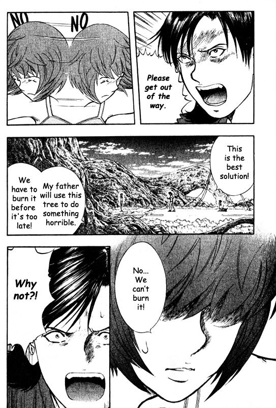 Inugami Chapter 64 page 22 - Chapter 64: Place of Bliss