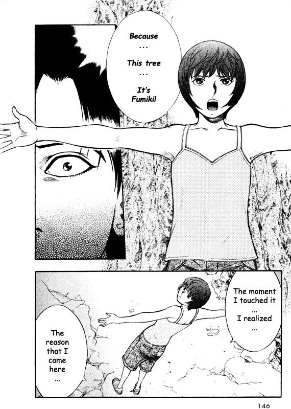 Inugami Chapter 64 page 23 - Chapter 64: Place of Bliss