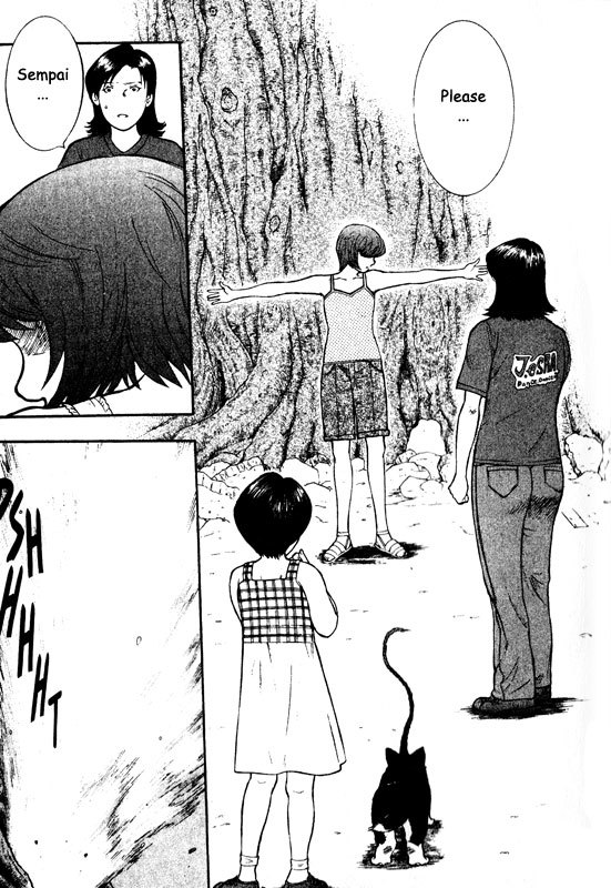 Inugami Chapter 64 page 26 - Chapter 64: Place of Bliss