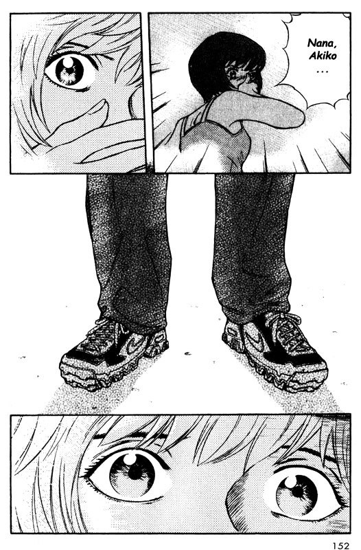 Inugami Chapter 64 page 29 - Chapter 64: Place of Bliss