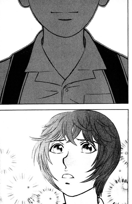 Inugami Chapter 64 page 30 - Chapter 64: Place of Bliss