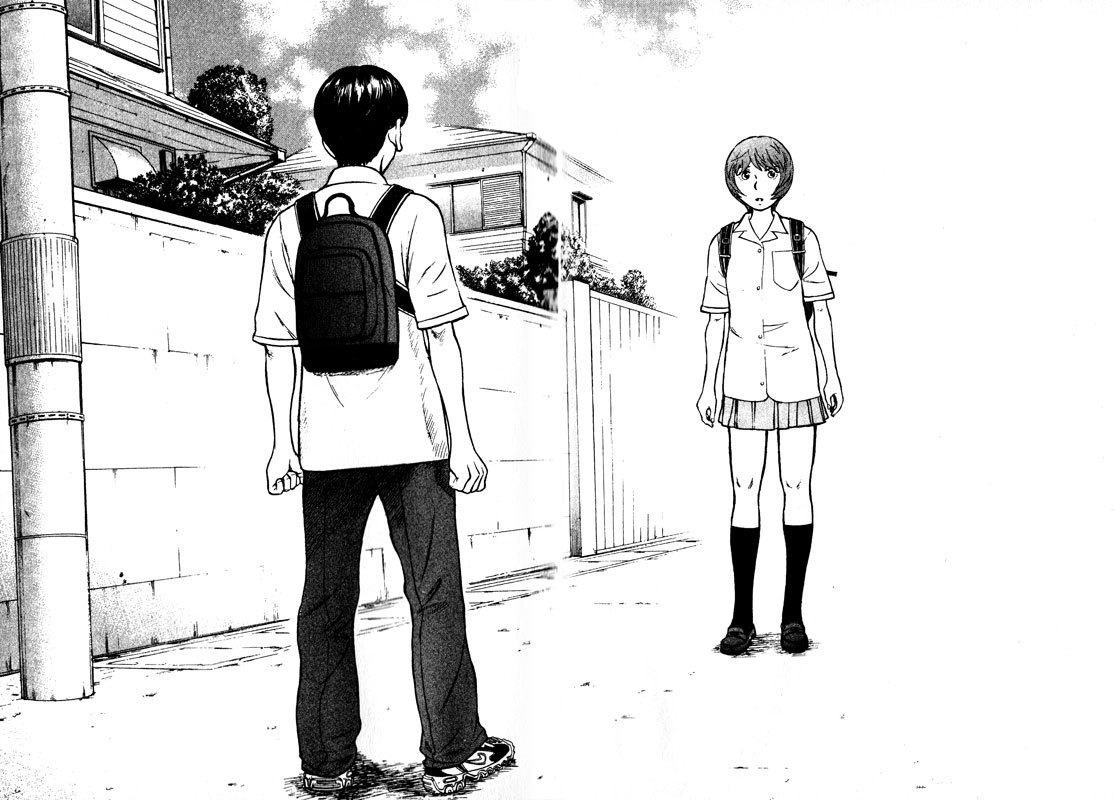 Inugami Chapter 64 page 31 - Chapter 64: Place of Bliss