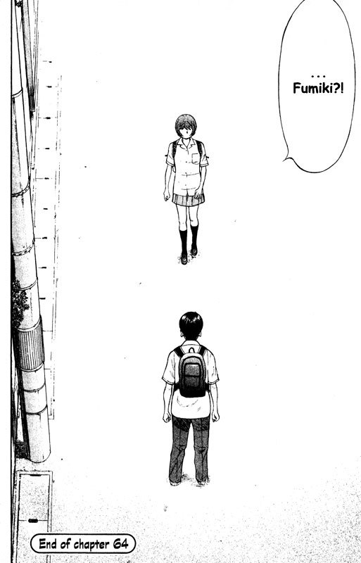 Inugami Chapter 64 page 32 - Chapter 64: Place of Bliss