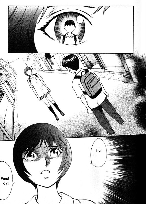 Inugami Chapter 65 page 1 - Chapter 65: Beyond the Threshold