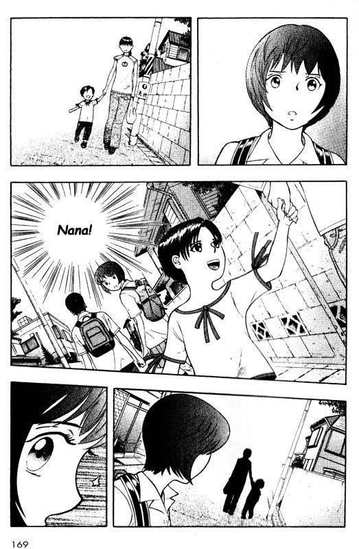 Inugami Chapter 65 page 10 - Chapter 65: Beyond the Threshold