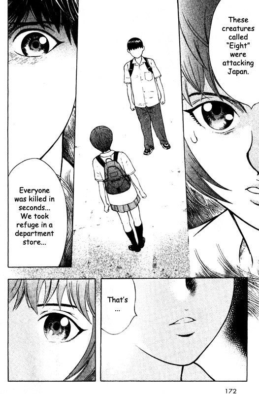 Inugami Chapter 65 page 13 - Chapter 65: Beyond the Threshold