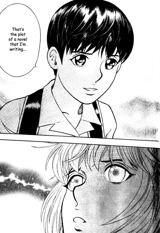 Inugami Chapter 65 page 14 - Chapter 65: Beyond the Threshold