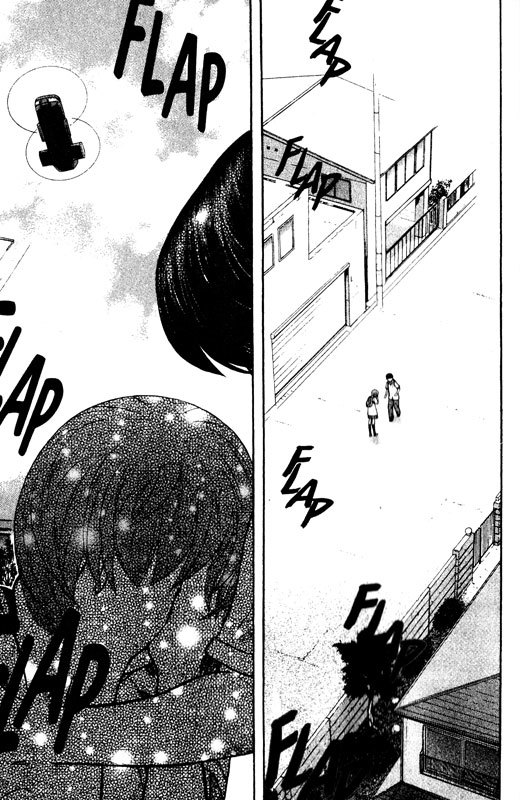 Inugami Chapter 65 page 18 - Chapter 65: Beyond the Threshold