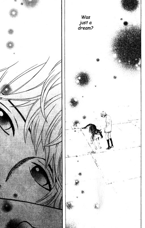 Inugami Chapter 65 page 21 - Chapter 65: Beyond the Threshold
