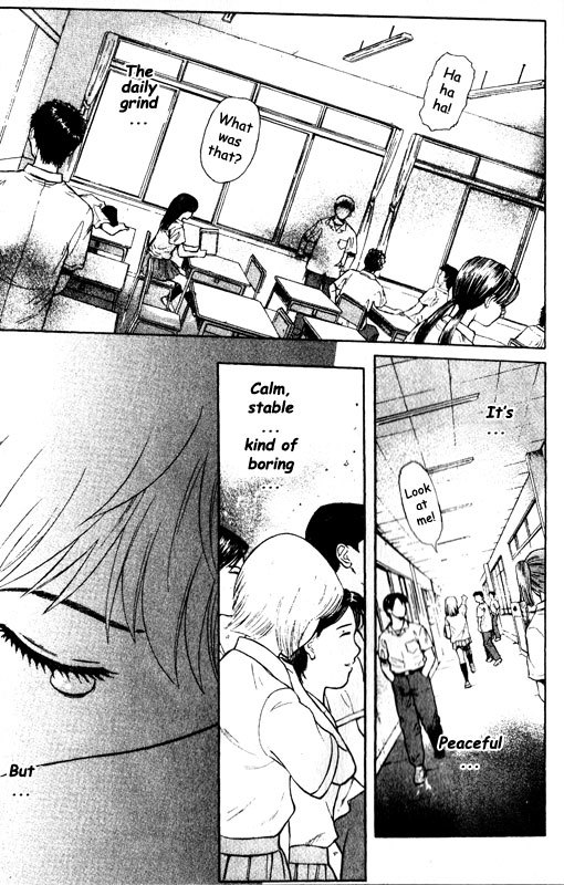 Inugami Chapter 65 page 23 - Chapter 65: Beyond the Threshold