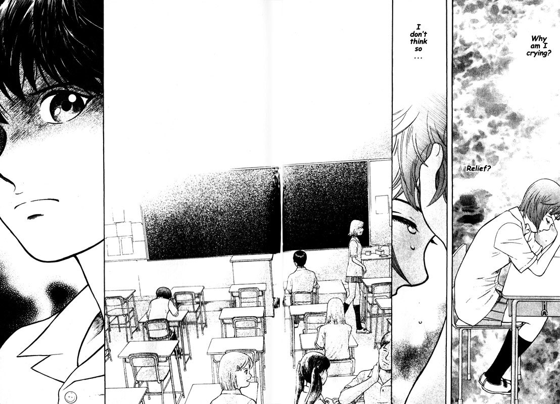 Inugami Chapter 65 page 24 - Chapter 65: Beyond the Threshold