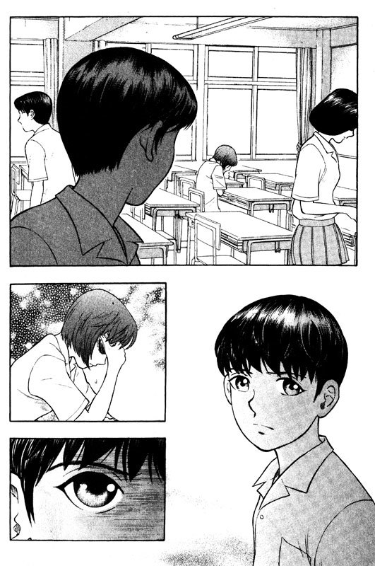 Inugami Chapter 65 page 25 - Chapter 65: Beyond the Threshold