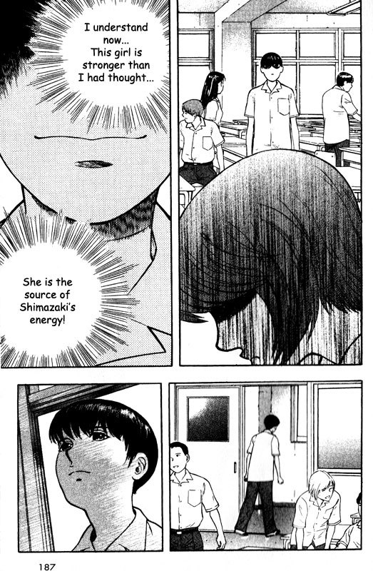 Inugami Chapter 65 page 26 - Chapter 65: Beyond the Threshold