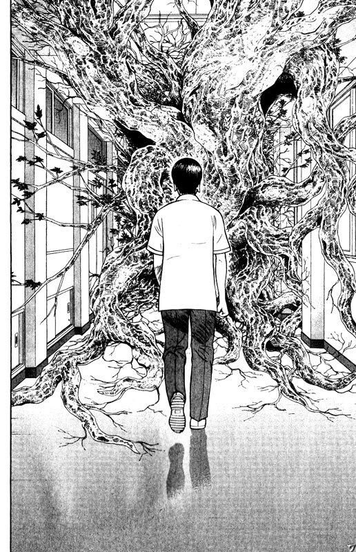 Inugami Chapter 65 page 27 - Chapter 65: Beyond the Threshold