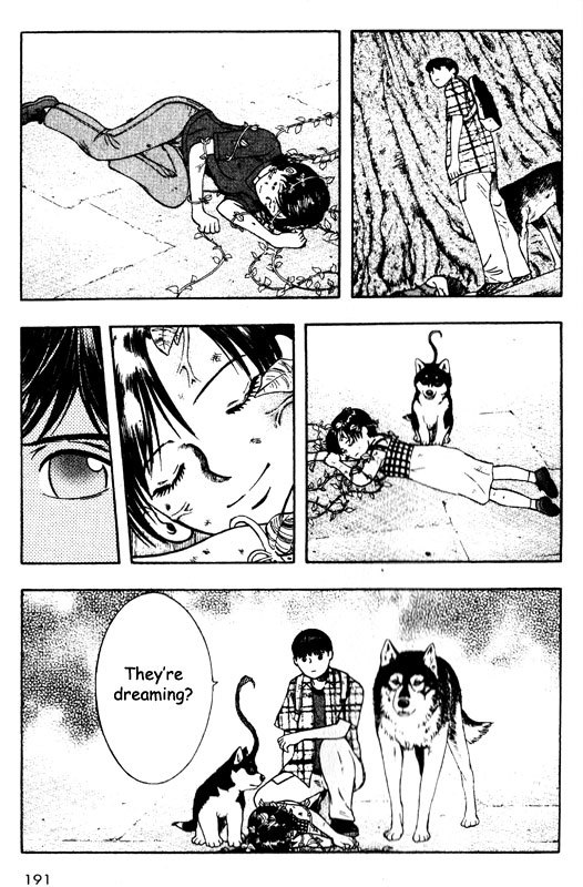 Inugami Chapter 65 page 30 - Chapter 65: Beyond the Threshold