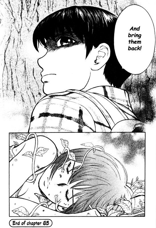 Inugami Chapter 65 page 33 - Chapter 65: Beyond the Threshold