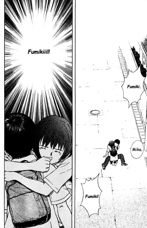 Inugami Chapter 65 page 4 - Chapter 65: Beyond the Threshold