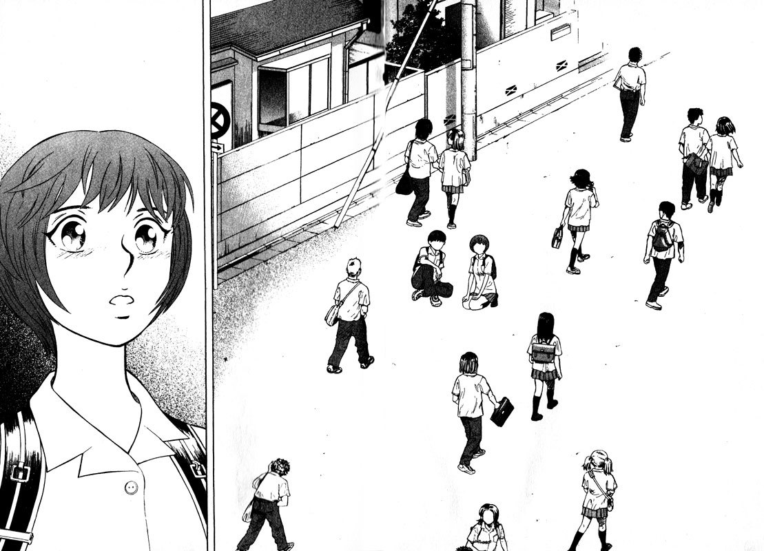 Inugami Chapter 65 page 6 - Chapter 65: Beyond the Threshold