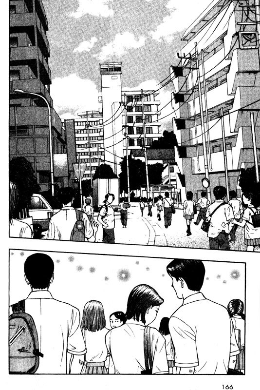 Inugami Chapter 65 page 7 - Chapter 65: Beyond the Threshold