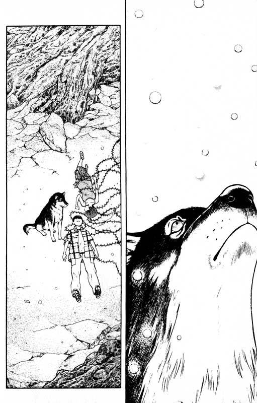 Inugami Chapter 66 page 10 - Chapter 66: A Day Without End