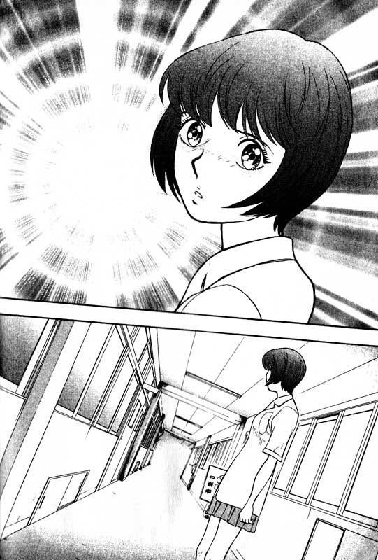 Inugami Chapter 66 page 11 - Chapter 66: A Day Without End