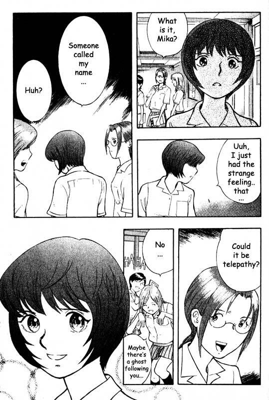 Inugami Chapter 66 page 12 - Chapter 66: A Day Without End